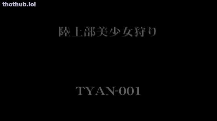 TYAN-001 JAV