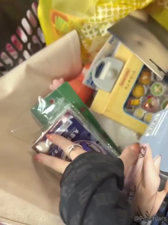 PeachJars Japanese Sex Toys Video