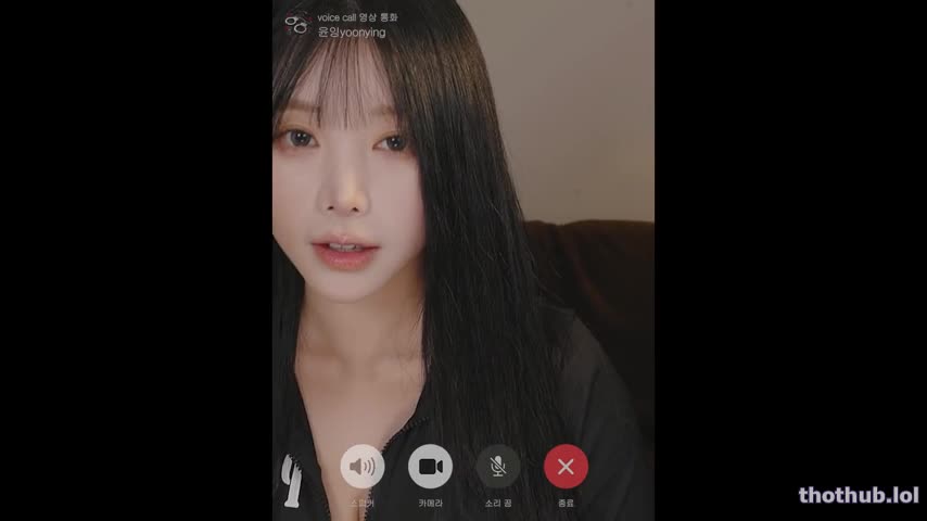 Yoon Ying ASMR -  Shall we get a massage together - 주인님이랑 영통 하면서 같이 마사지 할까
