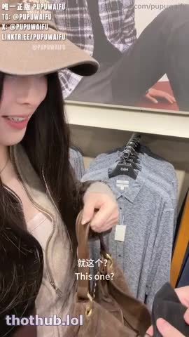 PupuWaifu Takes Anal In The Car After A Shopping Day