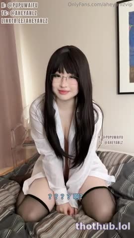 Glasses BG Sextape Pupuwaifu
