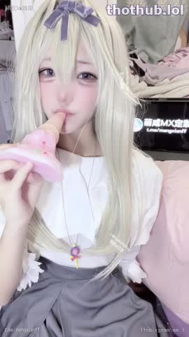 Chinese cosplayer
