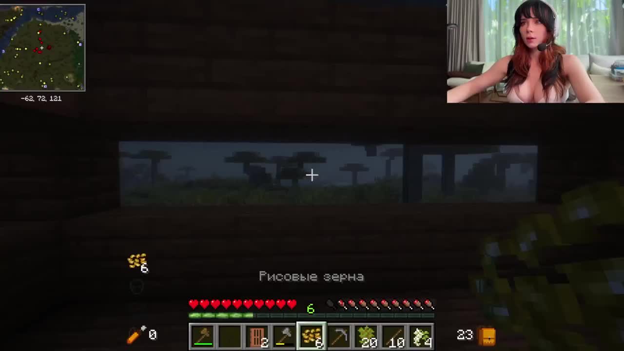 Sweetie Fox Hot Fucking with Busty After Playing Minecraft