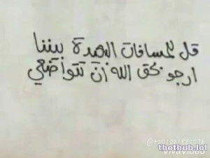 qwetyj