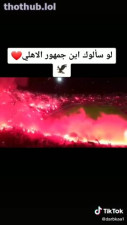 Ahmed