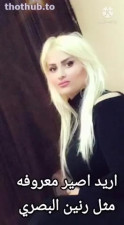 naza alariqa
