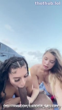 Izzy swallows part 23